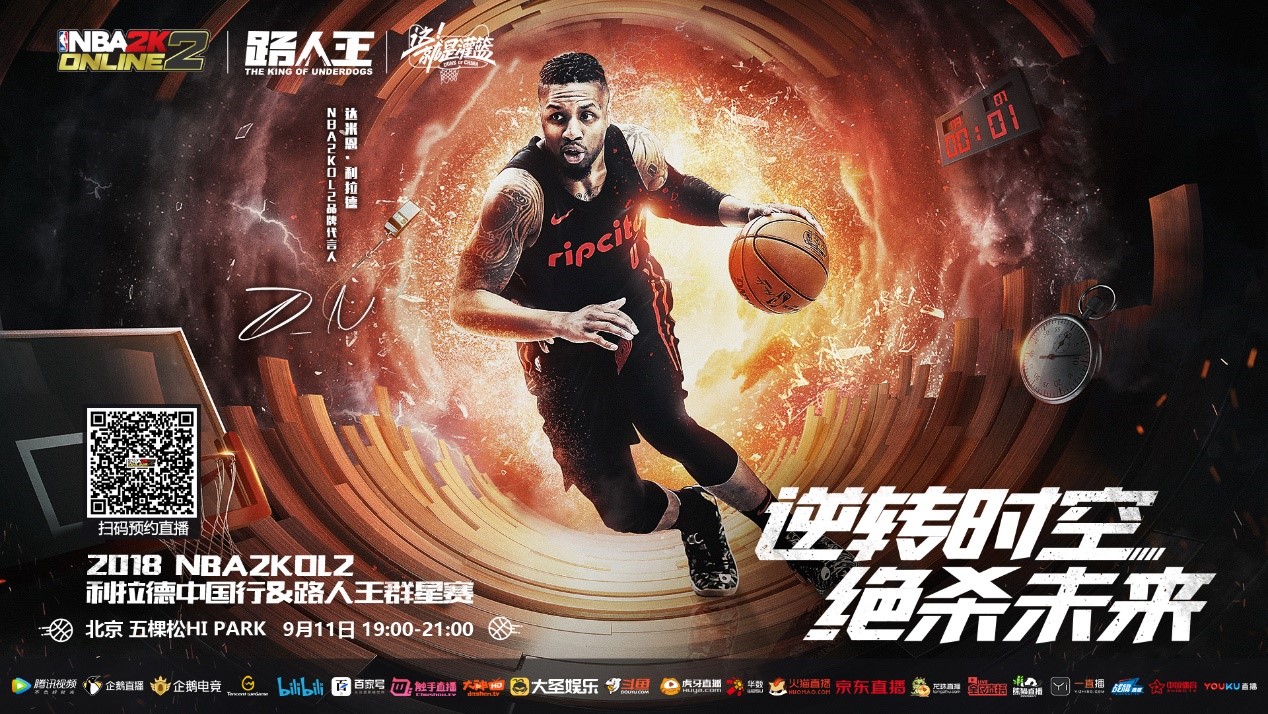 因素在刚刚