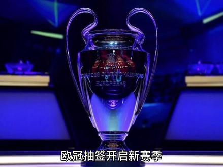 迷的狂歡