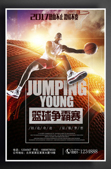 练场上他