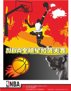 息相关关