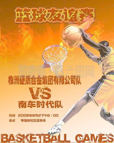 仍略显保守